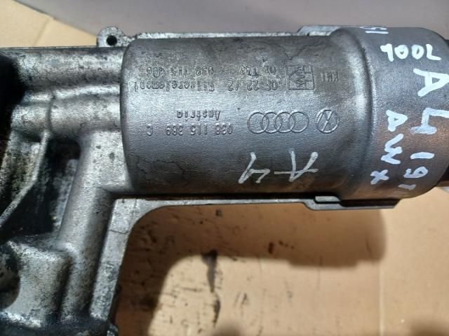 bontott AUDI A4 B7 Olajhűtő