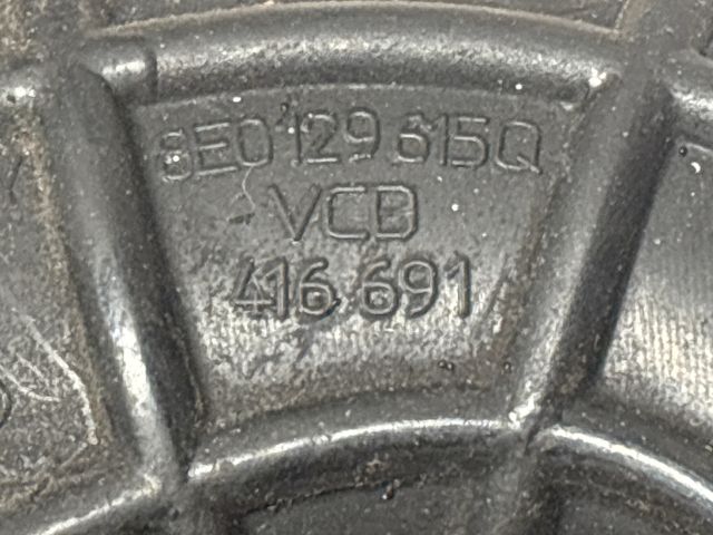 bontott AUDI A4 B7 Szívó Cső