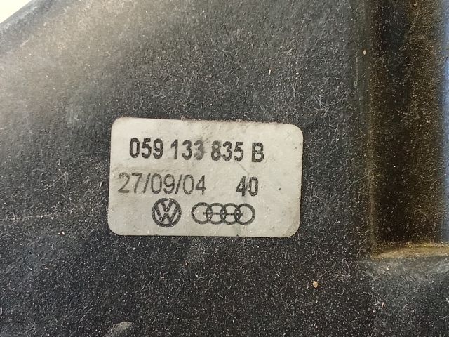 bontott AUDI A4 B7 Légszűrő Ház