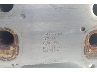 bontott AUDI A4 B7 Olajhűtő