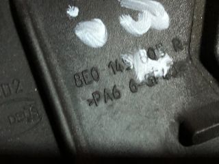 bontott AUDI A4 B7 Intercooler