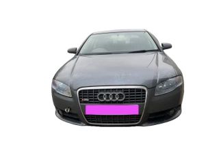 bontott AUDI A4 B7 Bal első Alsó Első Lengőkar