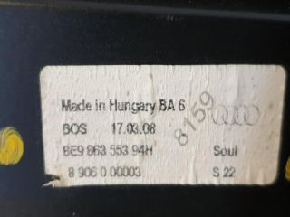 bontott AUDI A4 B7 Csomagtér Roló