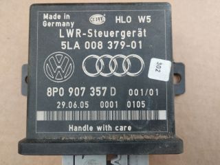 bontott AUDI A4 B7 Elektronika (Magában)