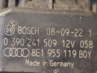 bontott AUDI A4 B7 Első Ablaktörlő Motor