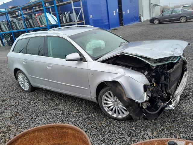 bontott AUDI A4 B7 Első Ablaktörlő Szerkezet