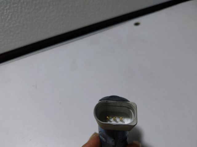 bontott AUDI A4 B7 Első Tolatóradar Fej