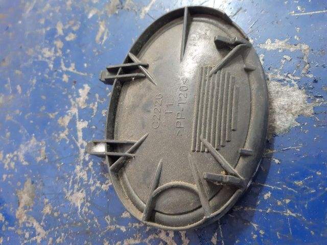 bontott AUDI A4 B7 Fényszóró Lámpabúra Fedél