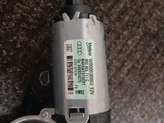 bontott AUDI A4 B7 Hátsó Ablaktörlő Motor