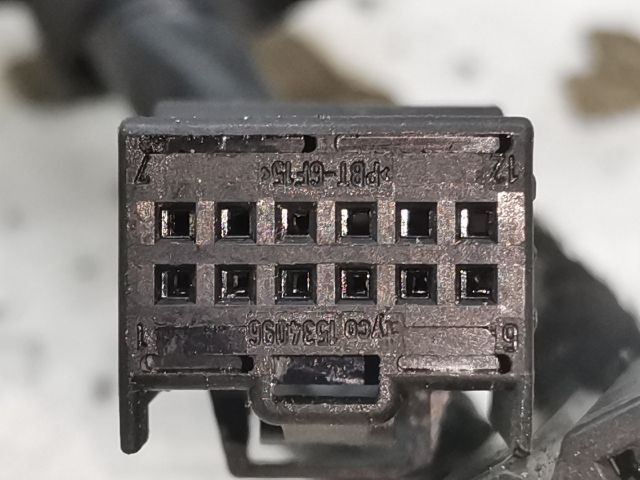 bontott AUDI A4 B7 Jobb első Ajtó Kábelköteg