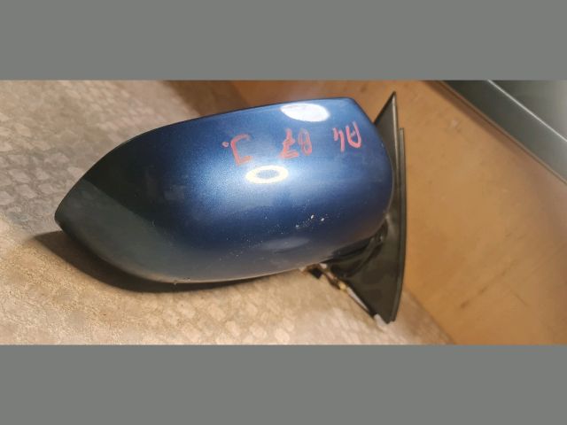 bontott AUDI A4 B7 Jobb Visszapillantó Tükör (Elektromos)