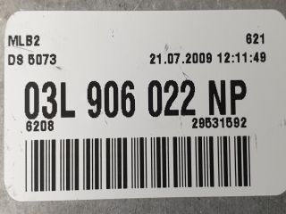 bontott AUDI A4 B7 Motorvezérlő