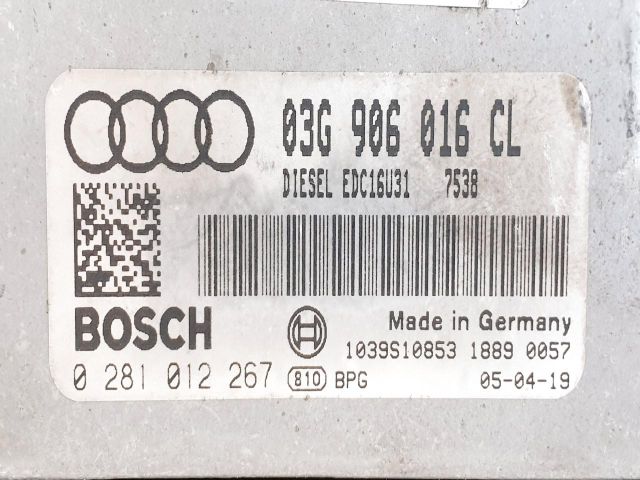 bontott AUDI A4 B7 Motorvezérlő