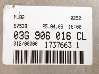 bontott AUDI A4 B7 Motorvezérlő