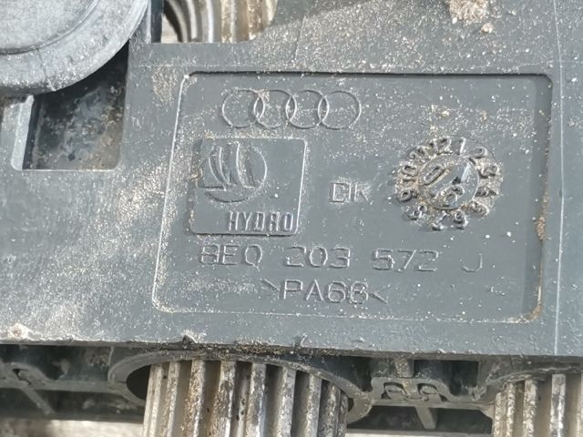 bontott AUDI A4 B7 Üzemanyag Hűtő