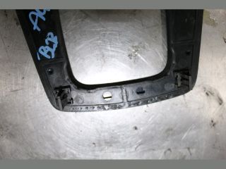 bontott AUDI A4 B7 Váltószoknya Rögzítő Keret