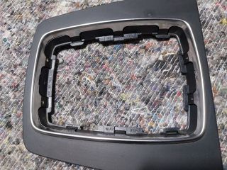 bontott AUDI A4 B7 Váltószoknya Rögzítő Keret