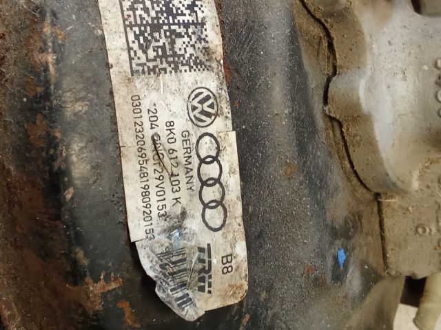 bontott AUDI A4 B8 Fékrásegítő