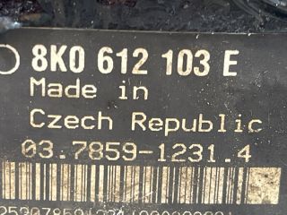 bontott AUDI A4 B8 Fékrásegítő