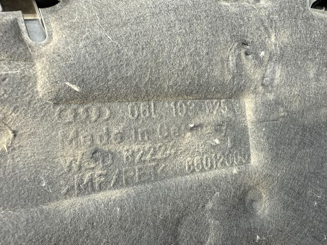 bontott AUDI A4 B8 Felső Motorburkolat