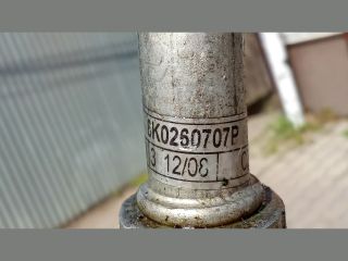 bontott AUDI A4 B8 Klíma Cső