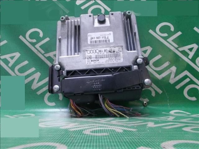 bontott AUDI A4 B8 Motorvezérlő