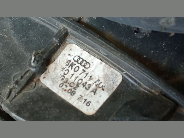 bontott AUDI A4 B8 Váltó Kulissza