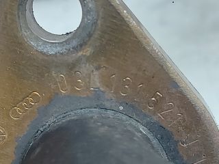 bontott AUDI A4 B8 EGR Hűtő Cső