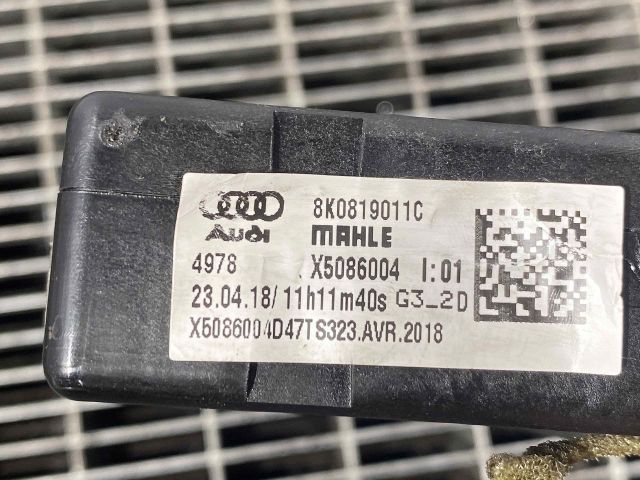 bontott AUDI A4 B8 Fűtőradiátor