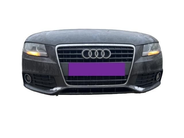 bontott AUDI A4 B8 Intercooler