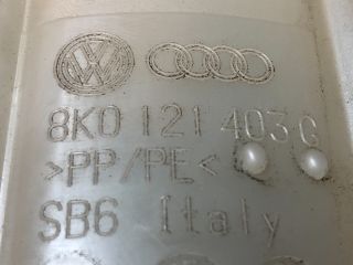 bontott AUDI A4 B8 Kiegyenlítő Tartály