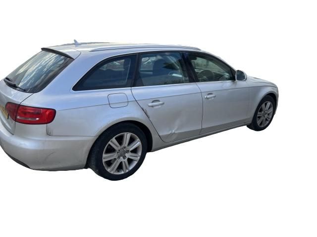 bontott AUDI A4 B8 Kuplung Munkahenger