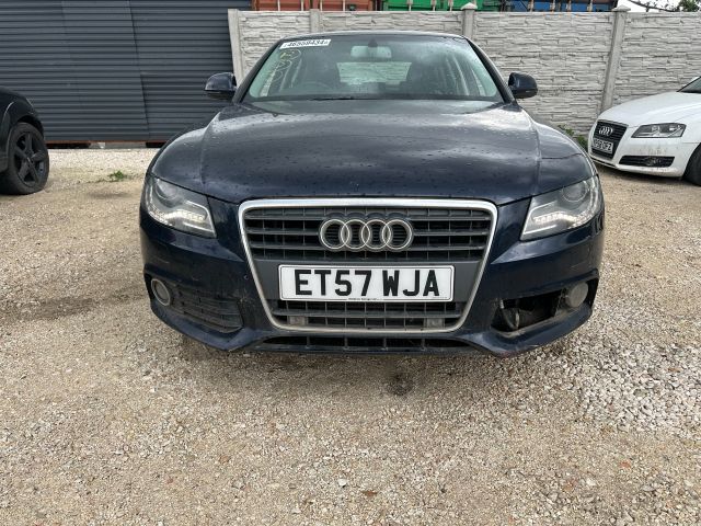 bontott AUDI A4 B8 Motor Kábelköteg