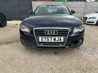 bontott AUDI A4 B8 Motor Kábelköteg