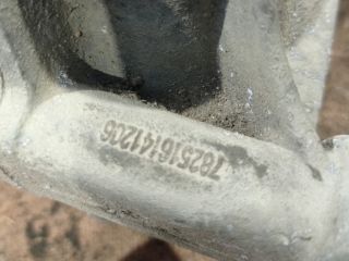 bontott AUDI A4 B8 Motor Tartó Bak Bal