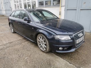 bontott AUDI A4 B8 Motorvezérlő