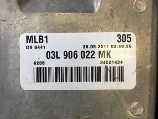 bontott AUDI A4 B8 Motorvezérlő