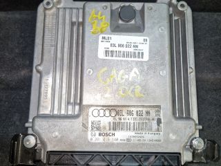 bontott AUDI A4 B8 Motorvezérlő