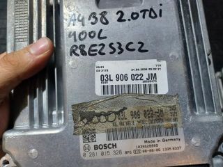 bontott AUDI A4 B8 Motorvezérlő