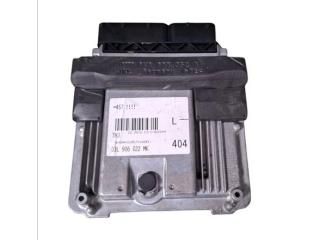 bontott AUDI A4 B8 Motorvezérlő