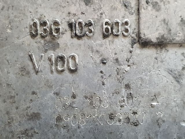 bontott AUDI A4 B8 Olajteknő