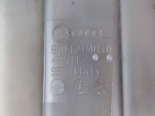 bontott AUDI A4 B8 Kiegyenlítő Tartály