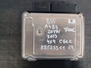 bontott AUDI A4 B8 Motorvezérlő