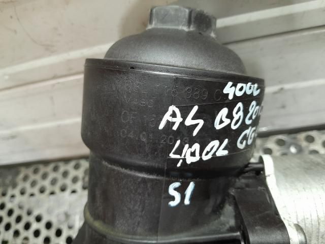 bontott AUDI A4 B8 Olajhűtő