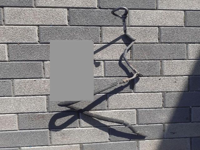 bontott AUDI A4 B8 Szervócső