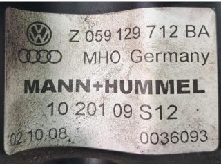 bontott AUDI A4 B8 Szívósor