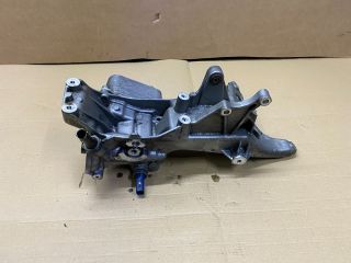 bontott AUDI A4 B8 Generátor Tartó Bak