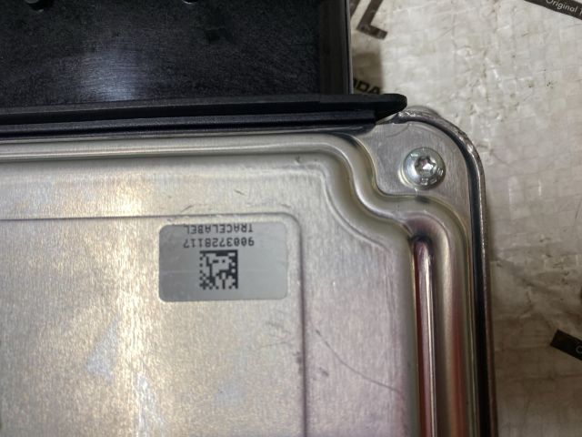 bontott AUDI A4 B8 Motorvezérlő