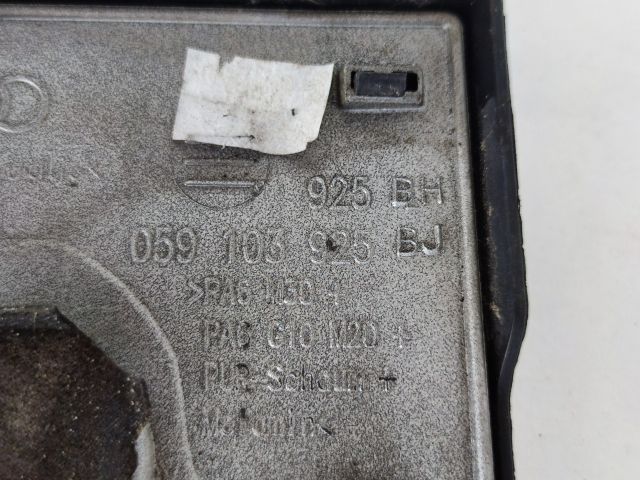 bontott AUDI A4 B8 Felső Motorburkolat