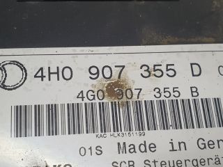 bontott AUDI A4 B8 AdBlue Tartály